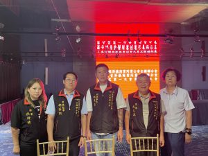 1150630-全國聯合會